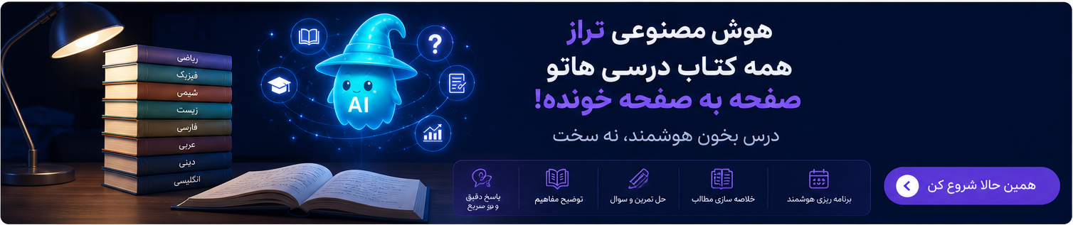 ثبت نام
