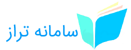 لوگو